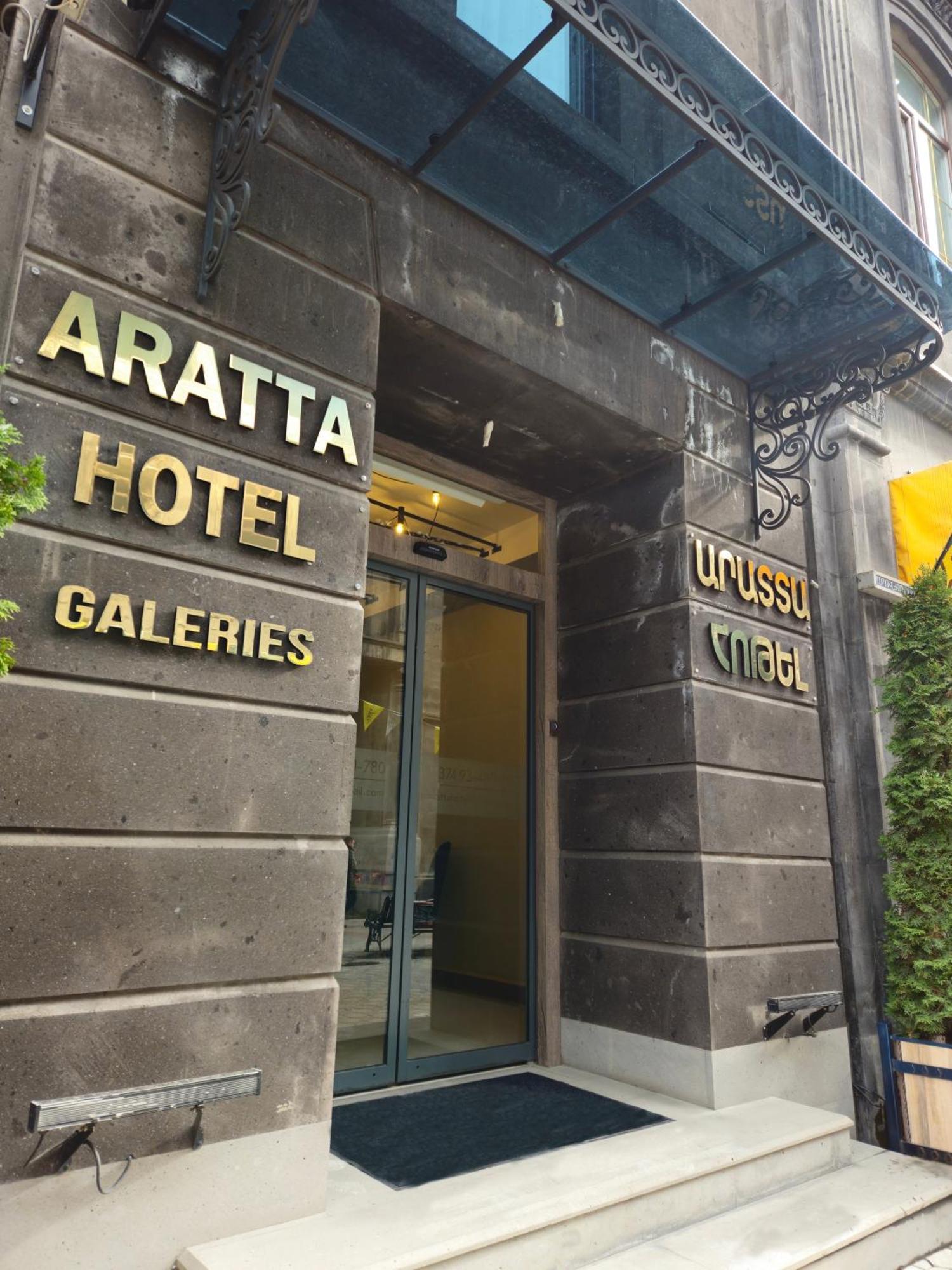Old Avenue Hotel Gjumri Exterior foto